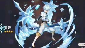 原神最新爆料角色技能介绍,神秘力量觉醒，元素之战一触即发