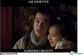 明星爆料台词完整版视频,视频完整版幕后真相大公开