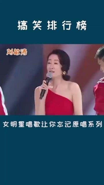 用原音的明星,揭秘那些用声音征服观众的明星