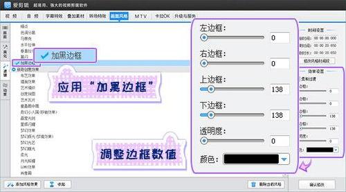 头条视频要用手机剪辑吗,头条视频轻松制作，无需专业设备
