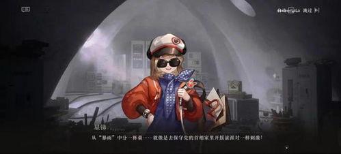 重返未来最新爆料视频下载,揭秘最新爆料视频中的未来科技与秘密