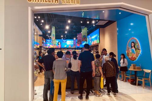 苏家屯网红进口超市,一站式购物天堂，尽享全球美食风情